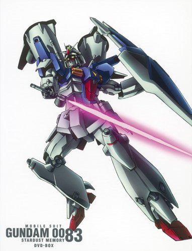 G-Selection Mobile Suit Gundam 0083 DVD Box [Limited Edition