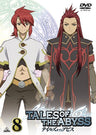 Tales Of The Abyss Vol.8