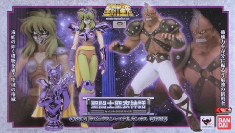 Saint Seiya - Cassios - Saint Cloth Myth - Myth Cloth (Bandai)
