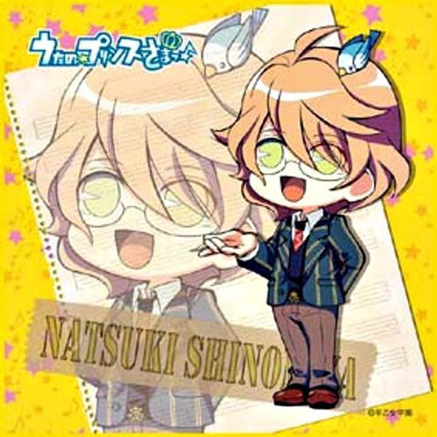 Uta no☆Prince-sama♪ - Shinomiya Natsuki - Towel - Mini Towel (Broccoli)