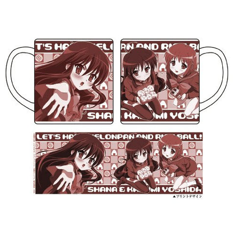 Shakugan no Shana II - Shana - Yoshida Kazumi - Mug (Cospa)
