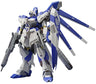 Kidou Senshi Gundam Gyakushuu no Char - Beltorchika's Children - RX-93-ν2 Hi-ν Gundam - Metal Robot Damashii #01 (Bandai)