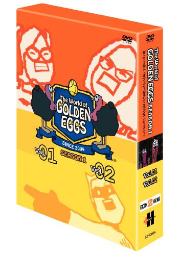 アニメ The World of GOLDEN EGGS SEASON 1 DVD The World of Golden Eggs Season 1 DVD Box - Solaris Japan