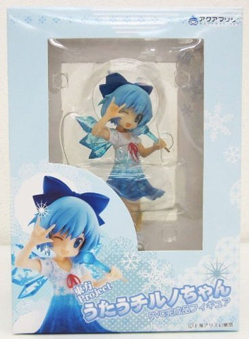 Touhou Project - Cirno - 1/8 - Utau Cirno-chan