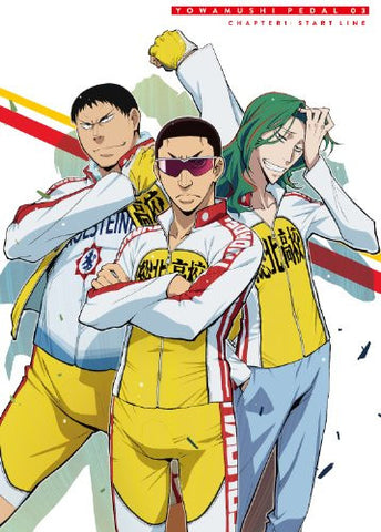 Yowamushi Pedal Vol.3