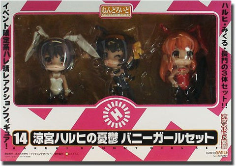 Suzumiya Haruhi no Yuuutsu - Suzumiya Haruhi - Nendoroid #014 - Bunny Girl ver. - Set