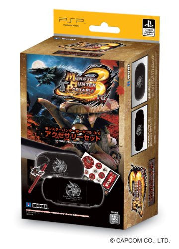 小物・アクセサリー Monster Hunter Mobile Accessory Box Monster Hunter Portable 3rd (Accessory Set) - Solaris Japan