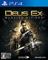 Deus Ex: Mankind Divided