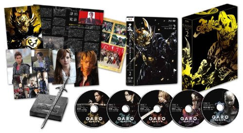 Garo Yami Wo Terasu Mono Blu-ray Box 2 - Solaris Japan