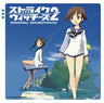 Strike Witches 2 Original Soundtrack