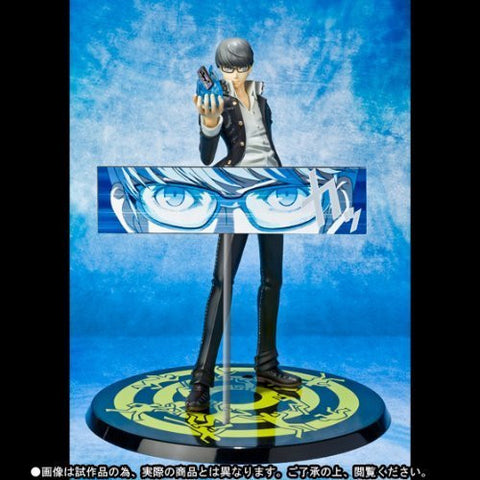 Persona 4 - Shujinkou - Figuarts ZERO