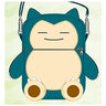 Pokemon - Pocket Monsters - Plush Pochette - Snorlax