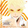 Lucian Bee's Character Song Series Vol.1 Van