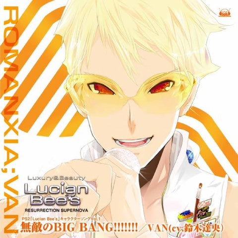 Lucian Bee's Character Song Series Vol.1 Van