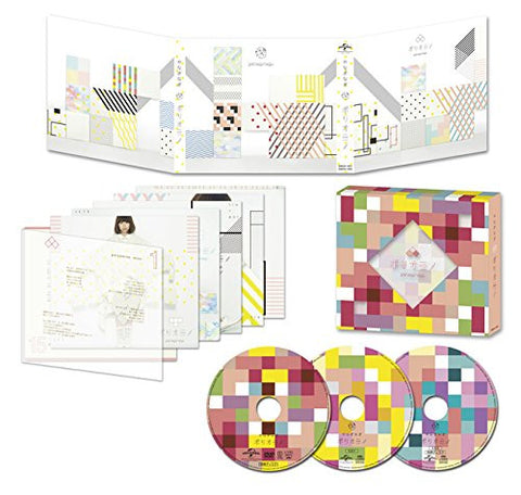 Polyomino (CD + DVD Limited Edition)