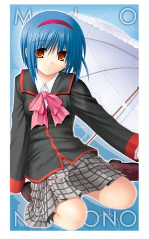 Little Busters! - Nishizono Mio - Towel (Cospa Key Visual Art's)