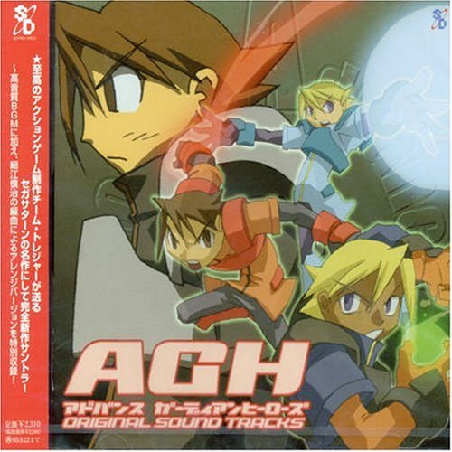 AGH: Advance Guardian Heroes ORIGINAL SOUND TRACKS - Solaris Japan