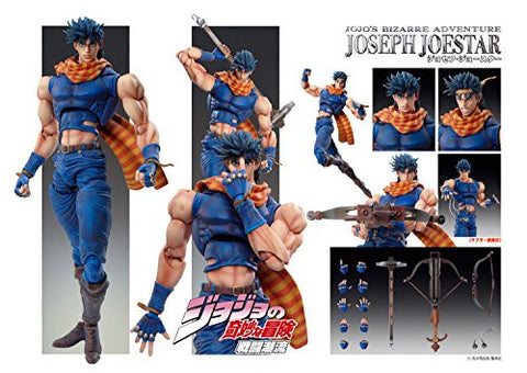 Jojo no Kimyou na Bouken - Sentou Chouryuu - Joseph Joestar - Super Action Statue (Medicos Entertainment)