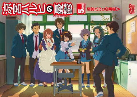 The Melancholy Of Haruhi Suzumiya 5.999999 Vol.8