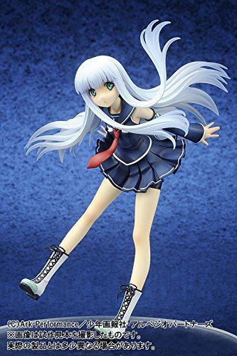 Aoki Hagane no Arpeggio: Ars Nova - Iona - 1/8 (Ques Q) - Solaris Japan