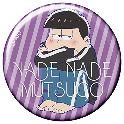 MATSU♡ Osomatsu-san - Matsuno Ichimatsu - Nade Nade Muttsu-ko Vol.2