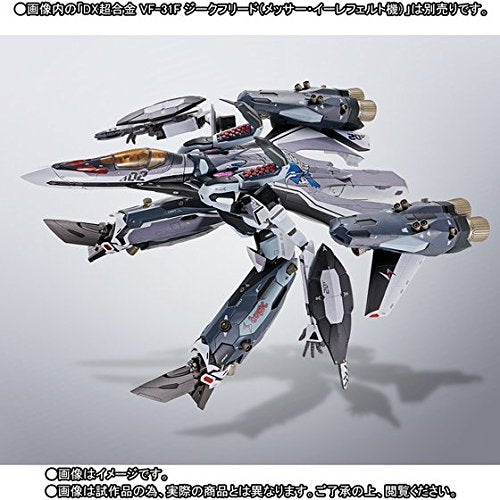 DX CHOGOKIN VF-31F SIEGFRIED - MESSER IHLEFELD CUSTOM - Super
