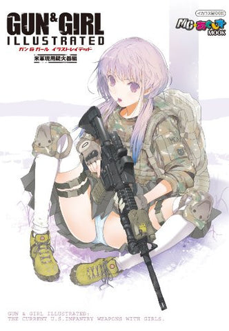 Gun & Girl Illustrated