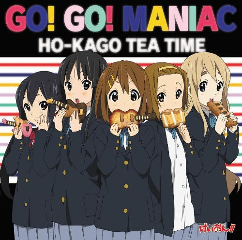 GO! GO! MANIAC / HO-KAGO TEA TIME [Limited Edition]