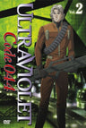 Ultraviolet Code 044 Vol.2