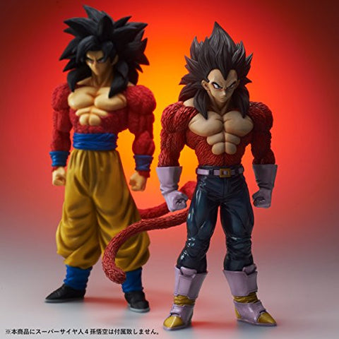 Dragon Ball GT - Vegeta SSJ4 - Gigantic Series (X-Plus, Plex)
