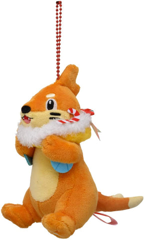 Pokémon - Buoysel - Plush Mascot - Pokémon Christmas in the Sea (Pokémon Center)