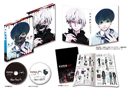 Tokyo Ghoul, Vol. 1 (1)