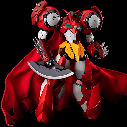 Getter 1 - Getter Robo Devolution ~Uchuu Saigo no Sanbunkan~