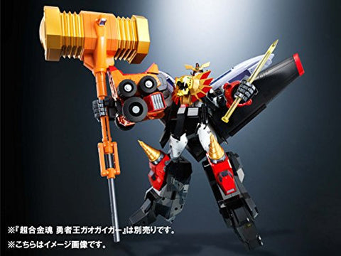 Yuusha Ou GaoGaiGar - Goldymarg - Soul of Chogokin (Bandai)