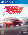 Need for Speed Payback