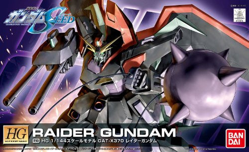 GAT-X370 Raider Gundam - Kidou Senshi Gundam SEED