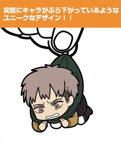 Shingeki no Kyojin - Jean Kirstein - Tsumamare - Rubber Keychain - Keyholder (Cospa)