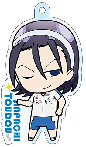 Yowamushi Pedal - Grande Road - Toudou Jinpachi - Keyholder (Run'a)