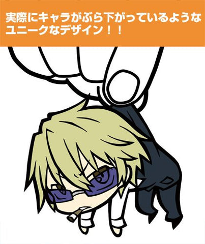 Durarara!!x2 - Heiwajima Shizuo - Keyholder - Rubber Keychain - Tsumamare (Cospa)