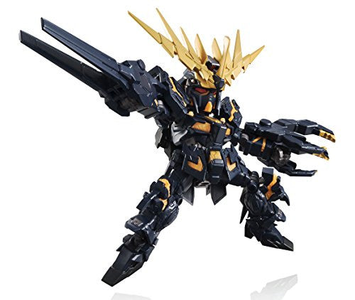 Kidou Senshi Gundam UC - RX-0 Unicorn Gundam 