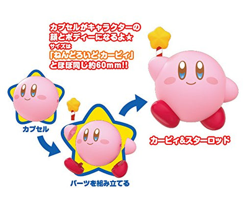 Hoshi no Kirby - Kirby - Corocoroid Kirby Collectible Figures (Good Smile Company)