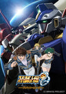Super Robot Taisen OG Divine Wars 1