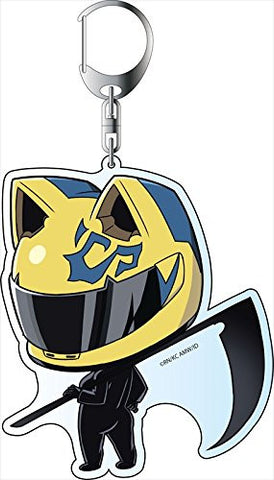 Durarara!!x2 - Celty Sturluson - Deka Keyholder - Keyholder - Chimi (Contents Seed)