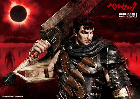 Berserk - Guts - Kuri Puck - Ultimate Premium Masterline UPMBR-01 - 1/4 - Kuro no Kenshi (Prime 1 Studio)