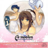Drama CD "Ar tonelico: Sekai no Owari de Utai Tsuzukeru Shojo" side.Extra