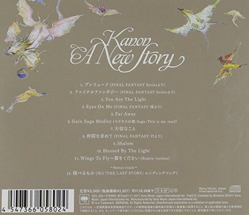 A New Story / Kanon