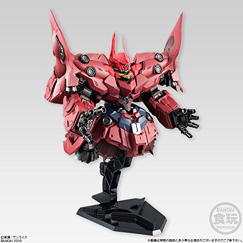 未開封 FW GUNDAM CONVERGE EX15 ネオジオング ガンダム食玩ポータル FW GUNDAM CONVERGE EX15 ネオ・ジオング