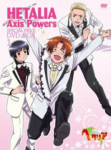 Hetalia: Axis Powers Special Price DVD Box 1