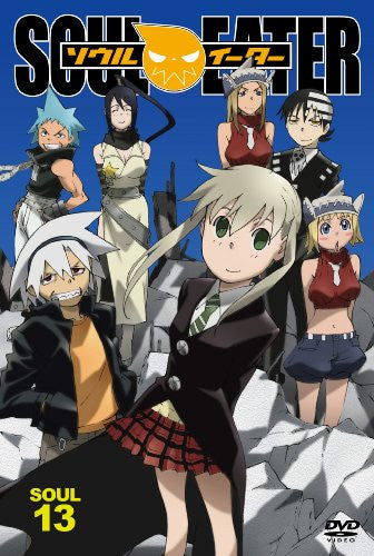 Soul Eater Anime Part One DVD Set Episodes 1-13 Funimation VGUC