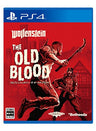 Wolfenstein: The Old Blood